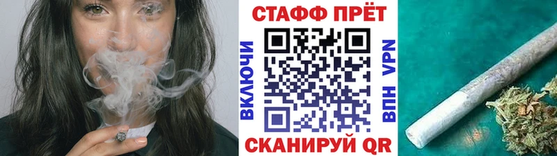Купить COCAIN  МДМА  Меф мяу мяу  АМФ  Каннабис  ГАШИШ  Alpha PVP  Грайворон
