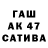 Меф VHQ Hikolaus Hunecker
