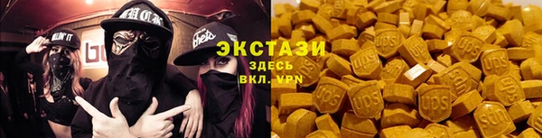 бошки Аркадак