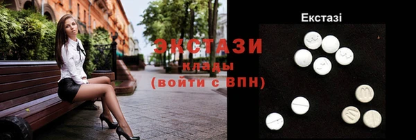бошки Аркадак