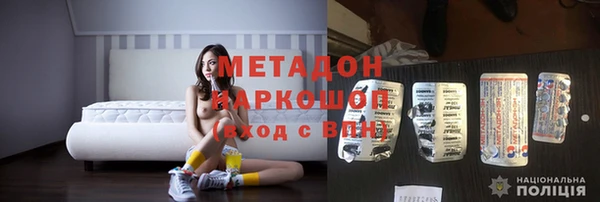 бошки Аркадак