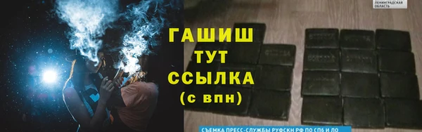 бошки Аркадак