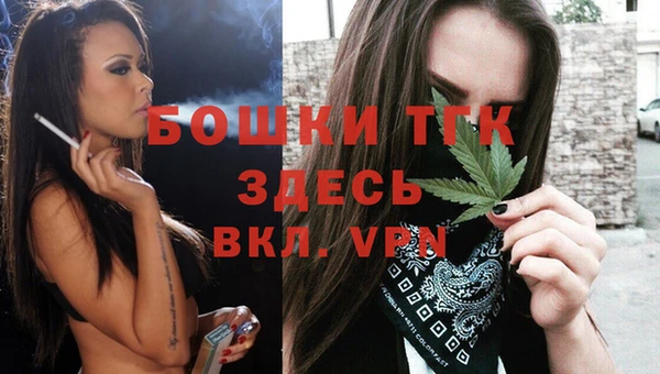 бошки Аркадак