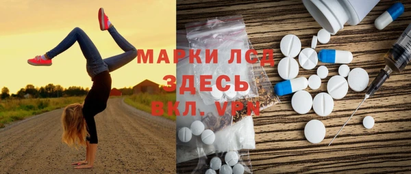 бошки Аркадак