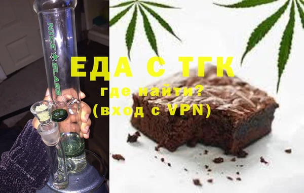 марки nbome Арсеньев