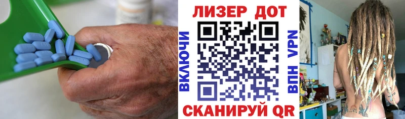 ЛСД экстази ecstasy  Купить закладки  Грайворон 